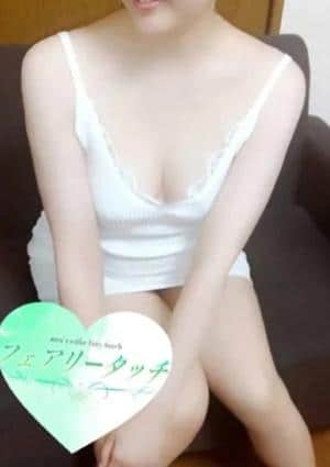 フェアリータッチ 姫路・明石ルーム ちづる