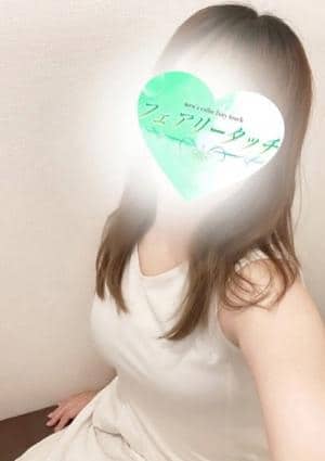 フェアリータッチ 姫路・明石ルーム かおり