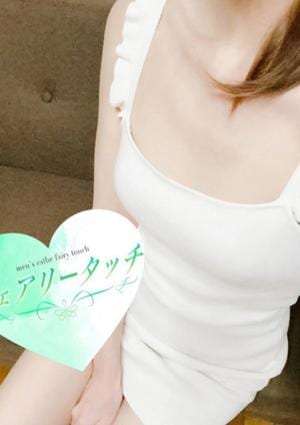 フェアリータッチ 姫路・明石ルーム みずほ