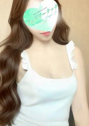 フェアリータッチ 姫路・明石ルーム あいか