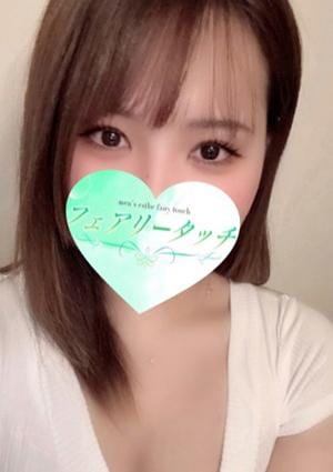 フェアリータッチ 姫路・明石ルーム ゆい