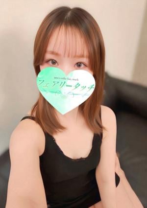 フェアリータッチ 姫路・明石ルーム せな