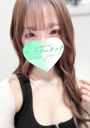 フェアリータッチ 姫路・明石ルーム 体験入店2