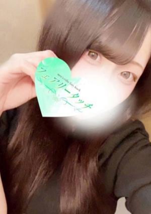 フェアリータッチ 姫路・明石ルーム くるみ