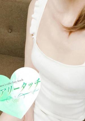 フェアリータッチ 姫路・明石ルーム みずほ