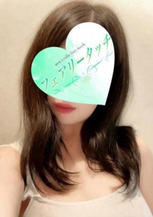フェアリータッチ 姫路・明石ルーム かれん