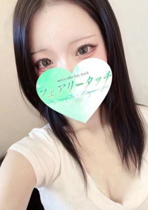 フェアリータッチ 姫路・明石ルーム りら