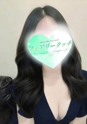 フェアリータッチ 姫路・明石ルーム もか