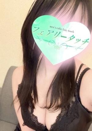 フェアリータッチ 姫路・明石ルーム ちふゆ