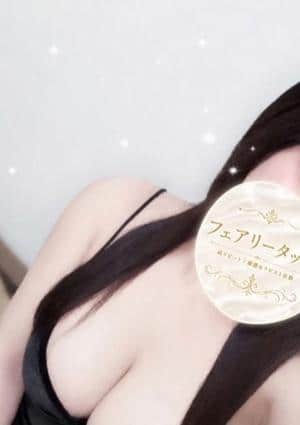 フェアリータッチ 姫路・明石ルーム ひな