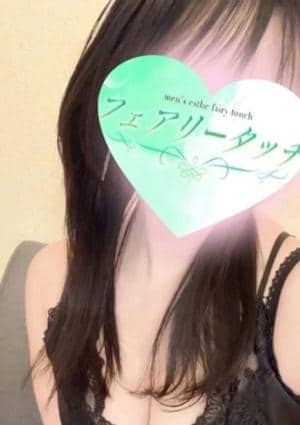 フェアリータッチ 姫路・明石ルーム ちふゆ