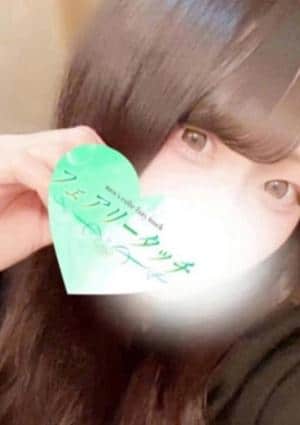 フェアリータッチ 姫路・明石ルーム くるみ