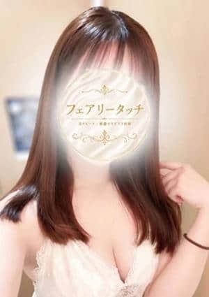 フェアリータッチ 姫路・明石ルーム しずく