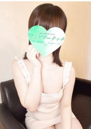 フェアリータッチ 姫路・明石ルーム さやか
