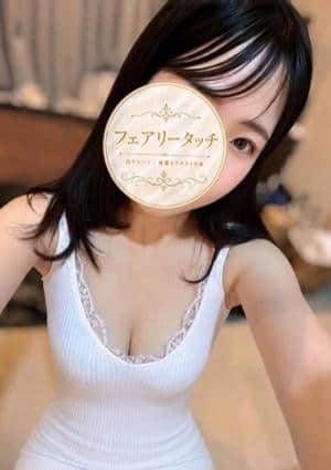 フェアリータッチ 姫路・明石ルーム ななみ