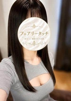 フェアリータッチ 姫路・明石ルーム みあ