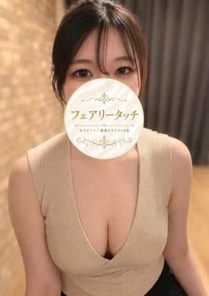 フェアリータッチ 姫路・明石ルーム くう(尼崎)