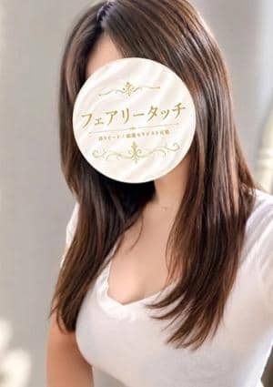 フェアリータッチ 姫路・明石ルーム かれん