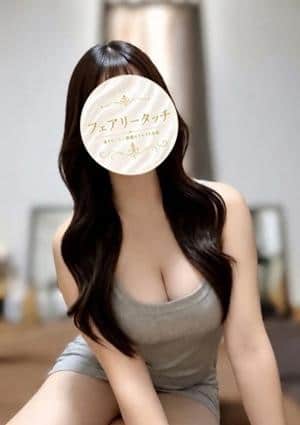 フェアリータッチ 姫路・明石ルーム もか
