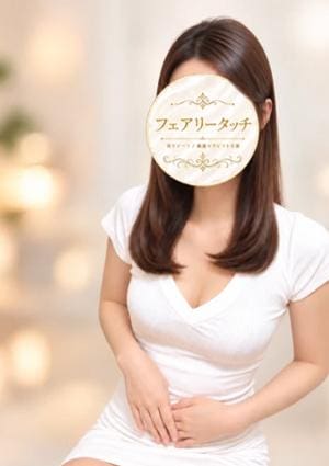 フェアリータッチ 姫路・明石ルーム りり