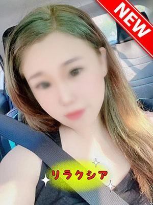 極上花魁 みゆき ちゃん