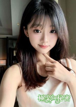 極楽の秘密 なな