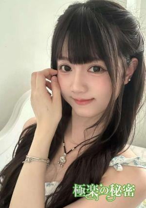 極楽の秘密 ティナ