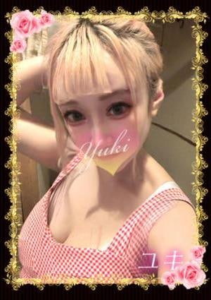 ユキ ゆみ