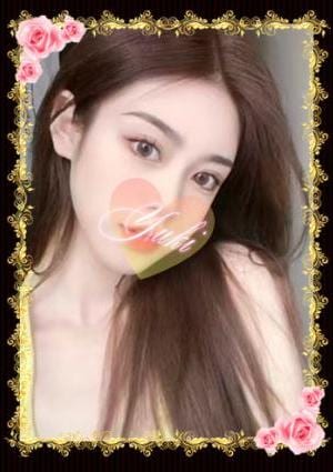 ユキ ゆみ