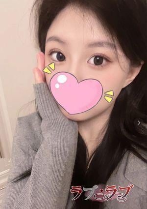 ラブ・ラブ ゆきな