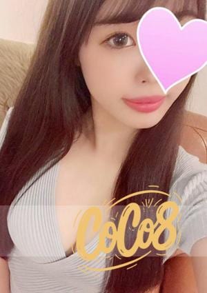 CoCo8（ココエイト） リサコちゃん