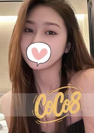 CoCo8（ココエイト） になちゃん
