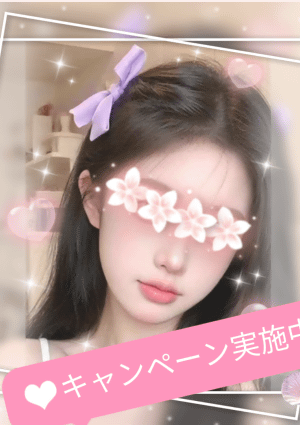 チョコミント さな