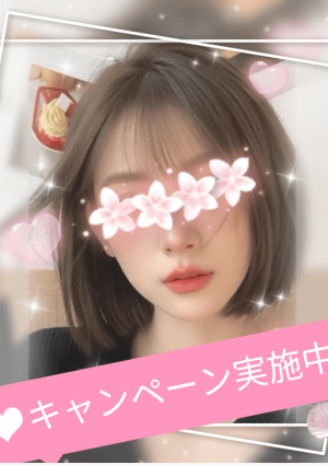 チョコミント さとみ