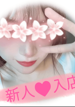 チョコミント ひめ