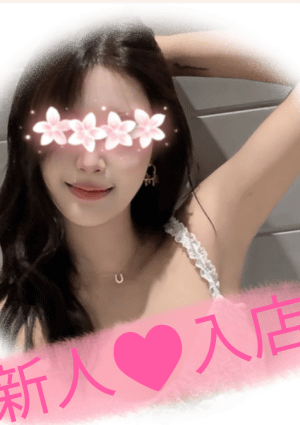 チョコミント まゆ