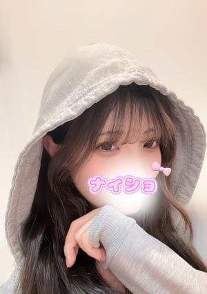 ナイショのエステ れいな
