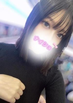 ナイショのエステ うみか