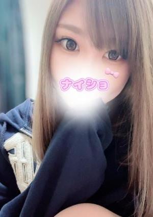 ナイショのエステ れな