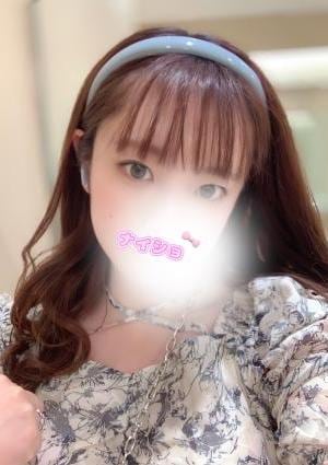 ナイショのエステ まお