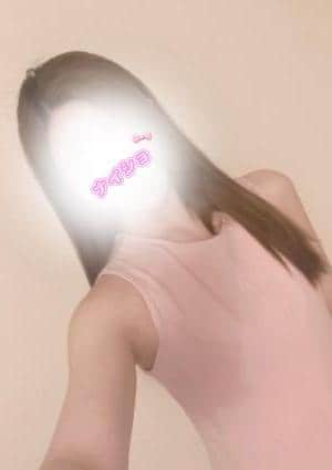 ナイショのエステ もな
