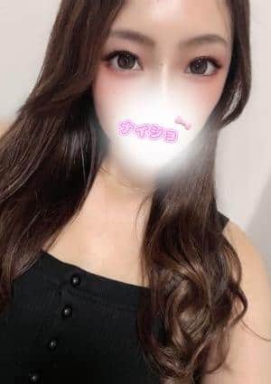 ナイショのエステ みれい