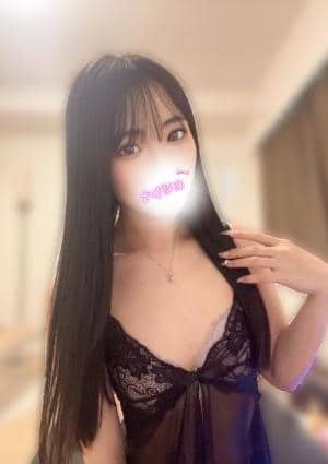 ナイショのエステ ひびき