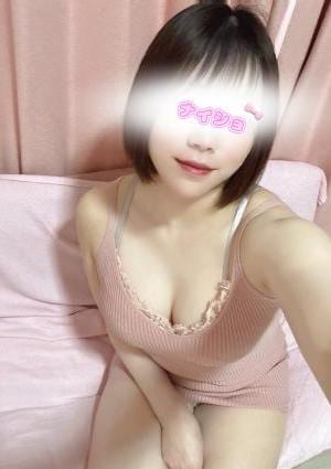 ナイショのエステ かほ