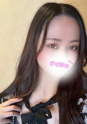 ナイショのエステ るる