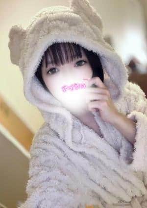 ナイショのエステ こころ