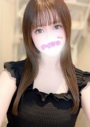 ナイショのエステ ふゆ