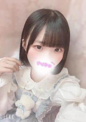 ナイショのエステ なづ