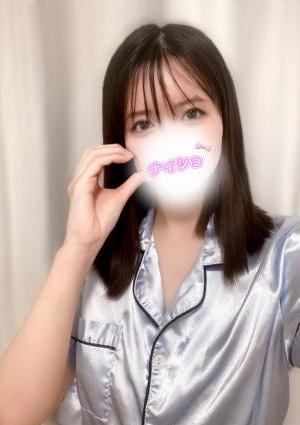 ナイショのエステ りお