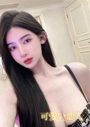 可愛い恋人 あやの